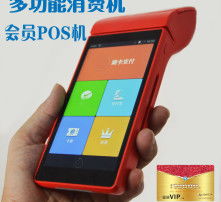 高清圖片軟件銷售 捕捉市場(chǎng)機(jī)遇，提升視覺(jué)價(jià)值