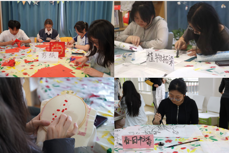 AI賦能古韻，植物精華入染 博育學(xué)生社區(qū)“中華夢工廠”系列活動(dòng)側(cè)記
