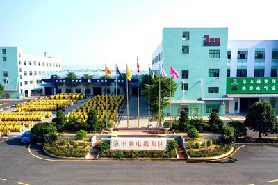 線纜品質鑄輝煌，廣東中聯榮獲